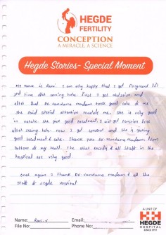 Hegde Success Stories - January (33)