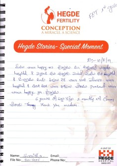 Hegde-Success-Stories-August-Month-11