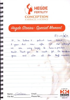 Hegde-Success-Stories-August-Month-2