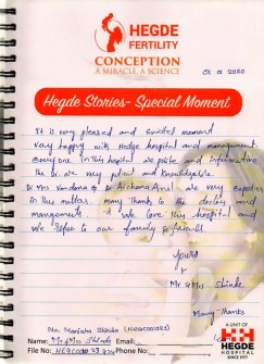 Hegde Success Stories - January (4)