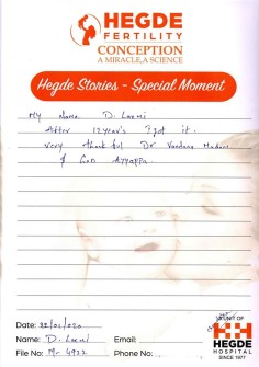 Hegde Success Stories - January (48)