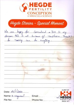Hegde Success Stories - January (55)