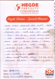 Hegde Patient Success Stories_February Month_2022 (17)