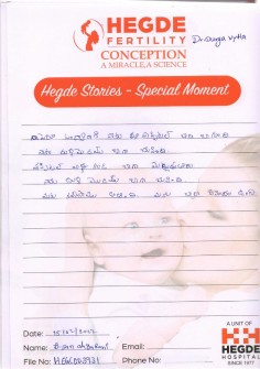 Hegde Patient Success Stories_February Month_2022 (18)