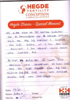 Hegde-Patient-Success-Stories_May-Month_2022 (1)