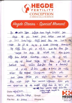 Hegde-Patient-Success-Stories_August-Month_2022-1 (2)