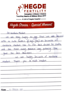 Success Story Hegde Fertility