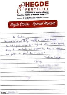 Success Story Hegde Fertility