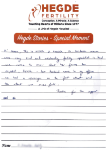 Success Story Hegde Fertility