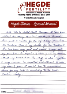 Success Story Hegde Fertility