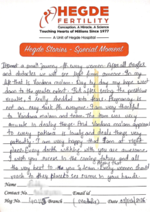 Success Story Hegde Fertility