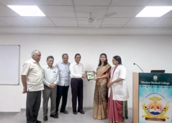 CME Event at Bhaskar Medical College by Dr. Vandana Hegde 2 CME Event at Bhaskar Medical College by Dr. Vandana Hegde 2