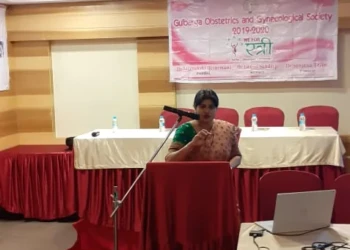 CME Event at Gulbaraga Obstetrics Gynaecological Socitey 15 CME Event at Gulbaraga Obstetrics Gynaecological Socitey 15