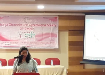CME Event at Gulbaraga Obstetrics Gynaecological Socitey 8 CME Event at Gulbaraga Obstetrics Gynaecological Socitey 8