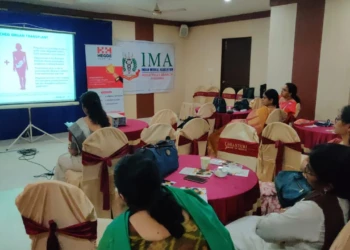 CME Event in Association with Indian Medical Association at Kukatpally by Dr. Vandana Hegde 5 CME Event in Association with Indian Medical Association at Kukatpally by Dr. Vandana Hegde 5