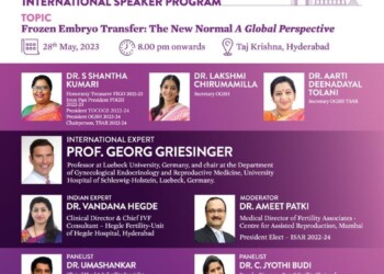 Hegde fertility Conference
