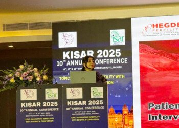 KISAR